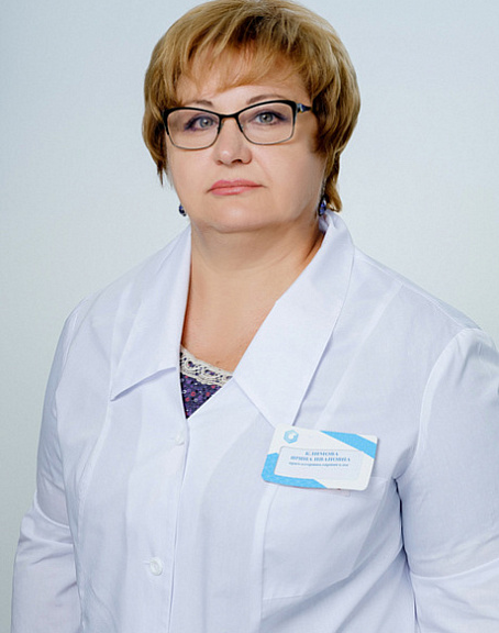 Климова Ирина Ивановна
